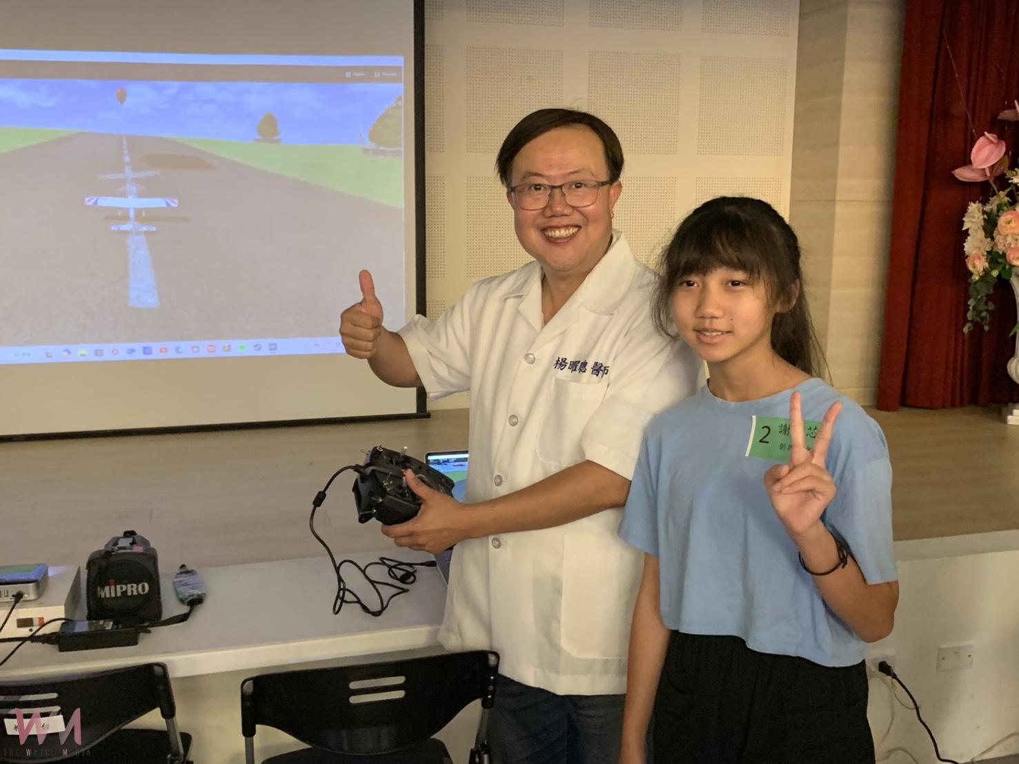 (有影片)/彰化飛行機械少年團科學營啟航 百組親子體驗飛行與機械魅力 - https://www.watchmedia01.com