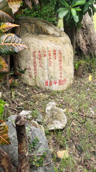 封面圖片