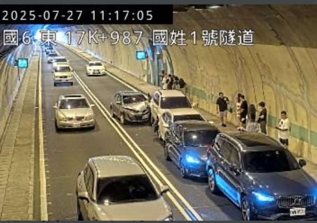 國道6號國姓1號隧道4車追撞! 車流回堵1公里