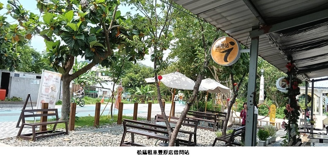 讓旅遊更有溫度!台中市推動「借問站」、建構友善旅遊網絡
