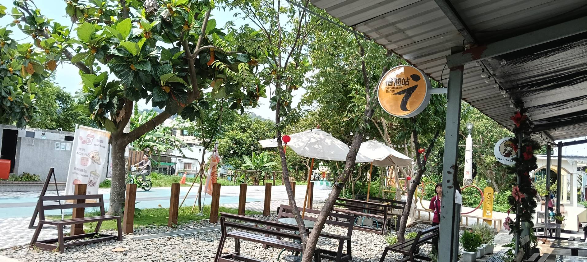 讓旅遊更有溫度！　台中市推動「借問站」、建構友善旅遊網絡