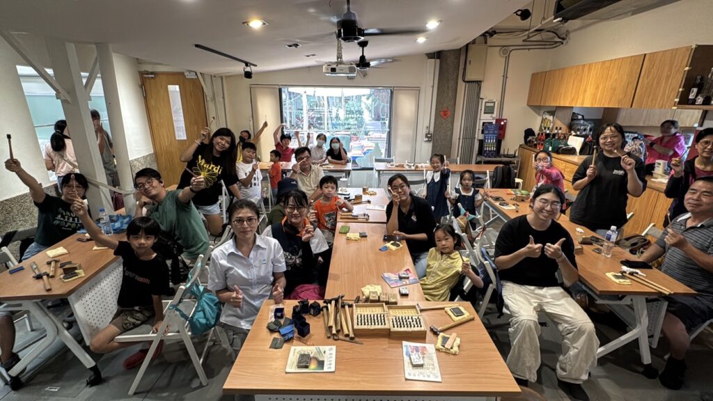 三鶯線公共藝術系列活動開跑!