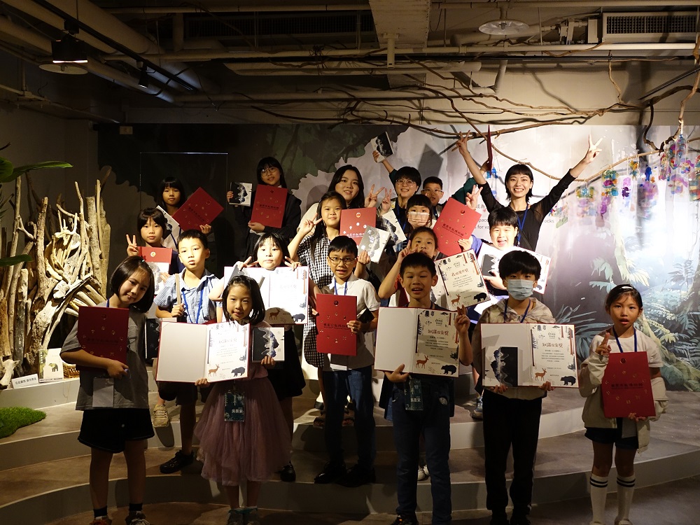 「2025山神獸策展營:來自森林的邀請」 小小策展人宗博館秀創意 - https://www.watchmedia01.com