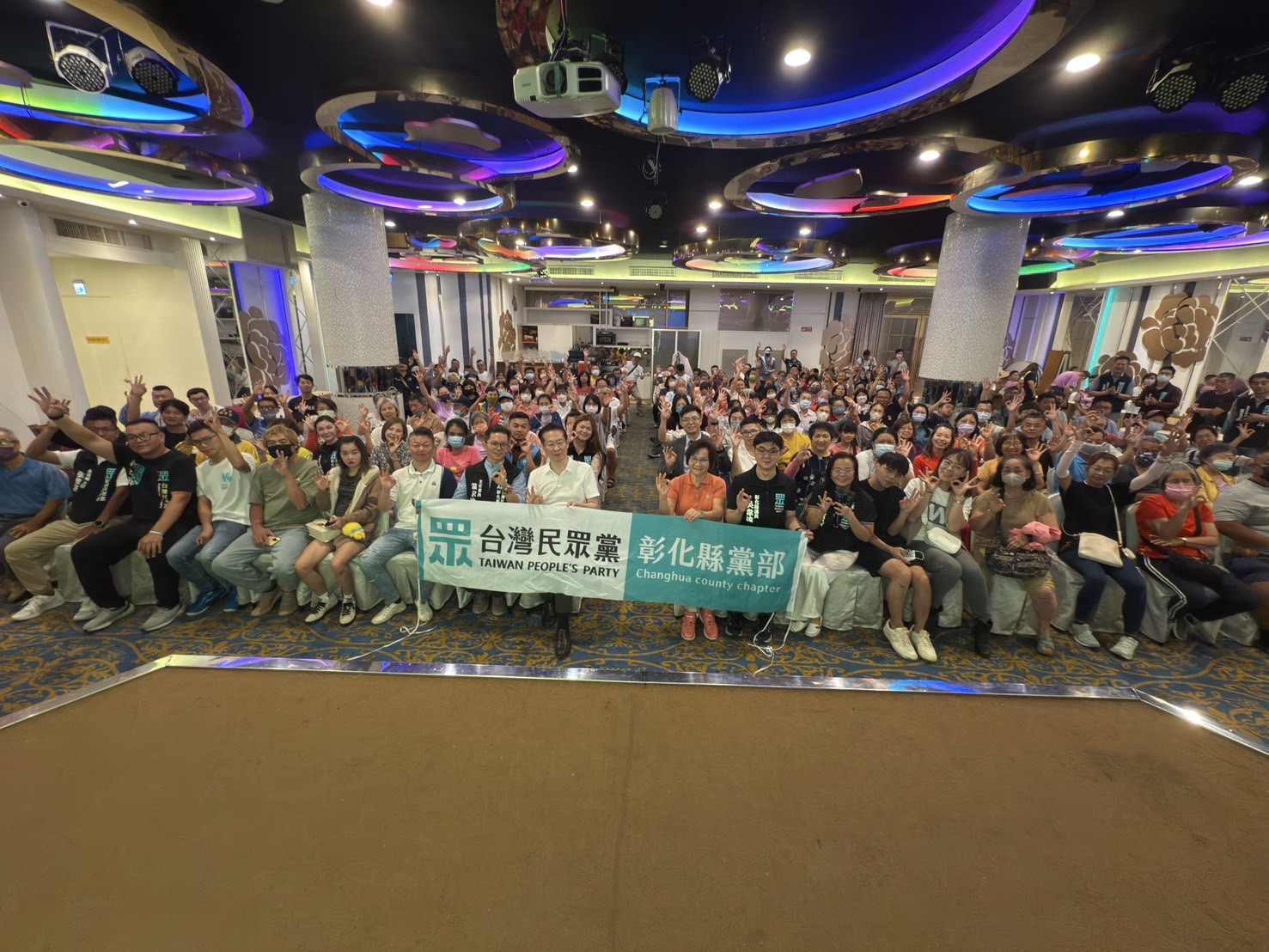 (有影片)/823核三延役公投說明會彰化登場 民眾黨:能源政策不能空轉 - https://www.watchmedia01.com