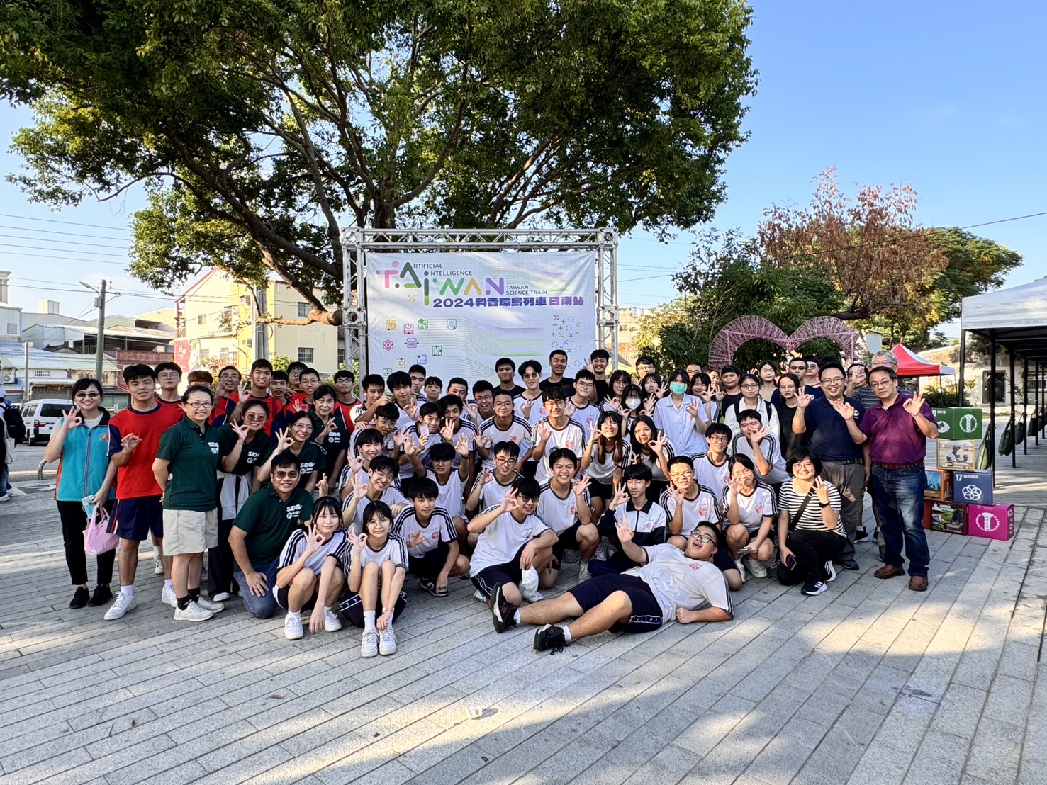 親子齊聚台中科博館!「2025 Kids’ Science」科學市集 817登場 - https://www.watchmedia01.com