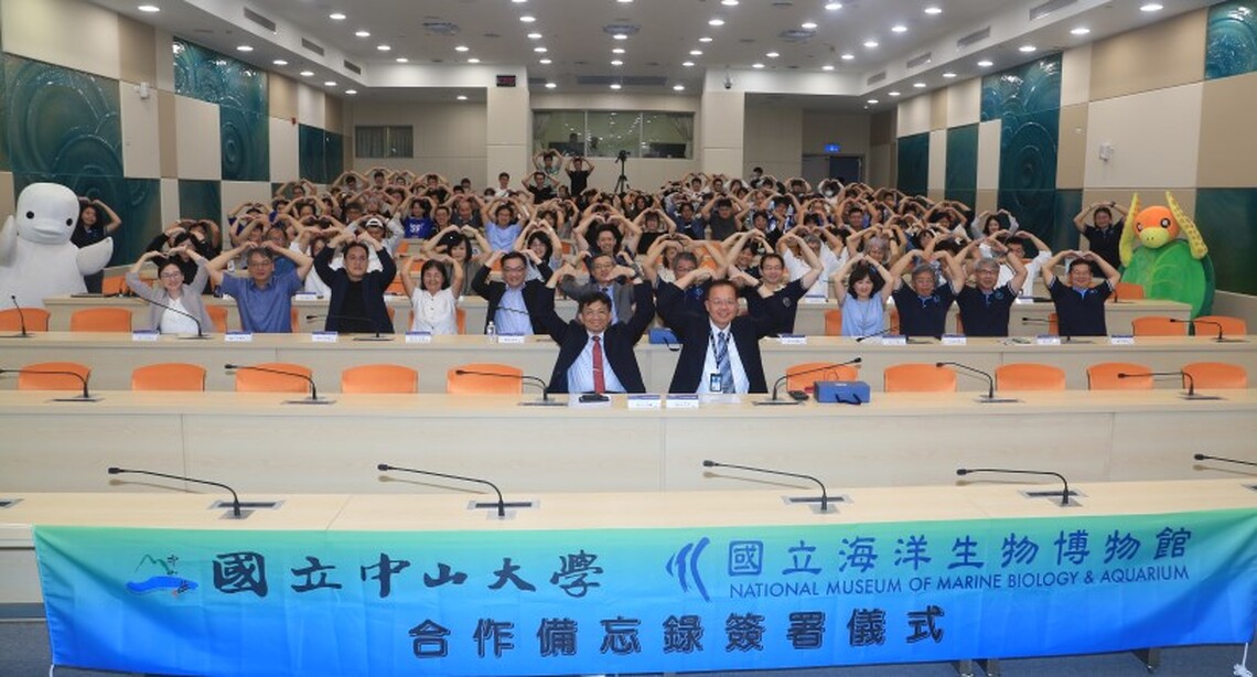 整個海生館都是教室! 中山大學結盟培育國際海洋人才