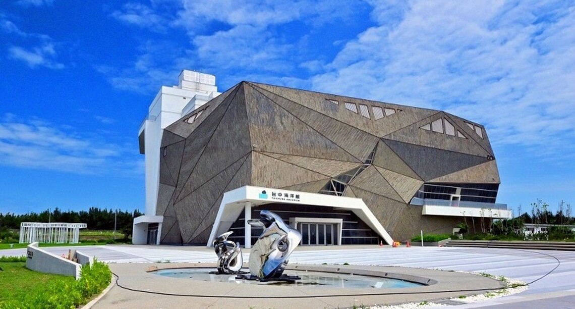 眾所期盼 「台中海洋館」8/21開館營運!觀旅局長:整合海線景點、形塑觀光帶