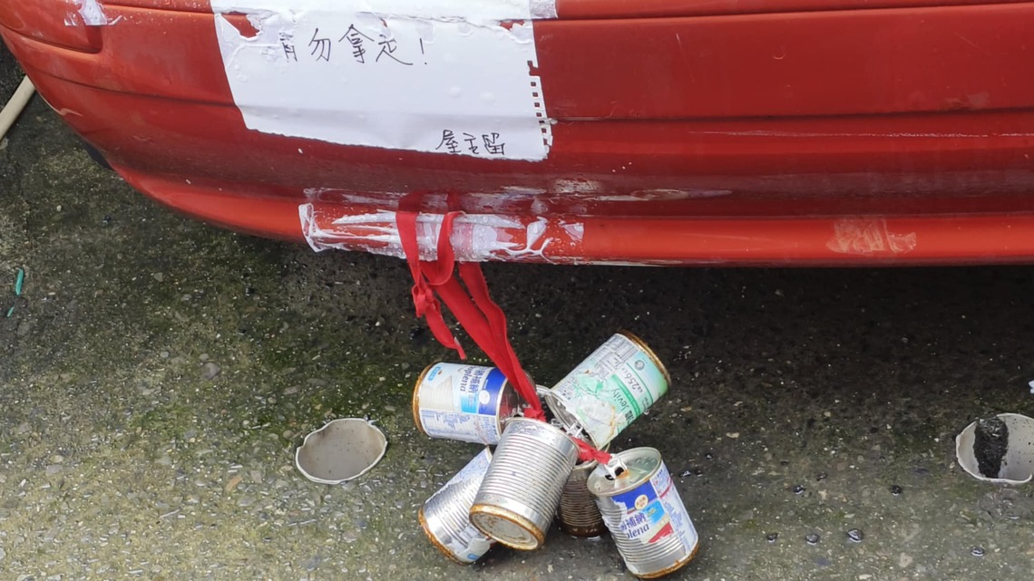 汽車後面綁罐頭  屏東街頭追蹤報導