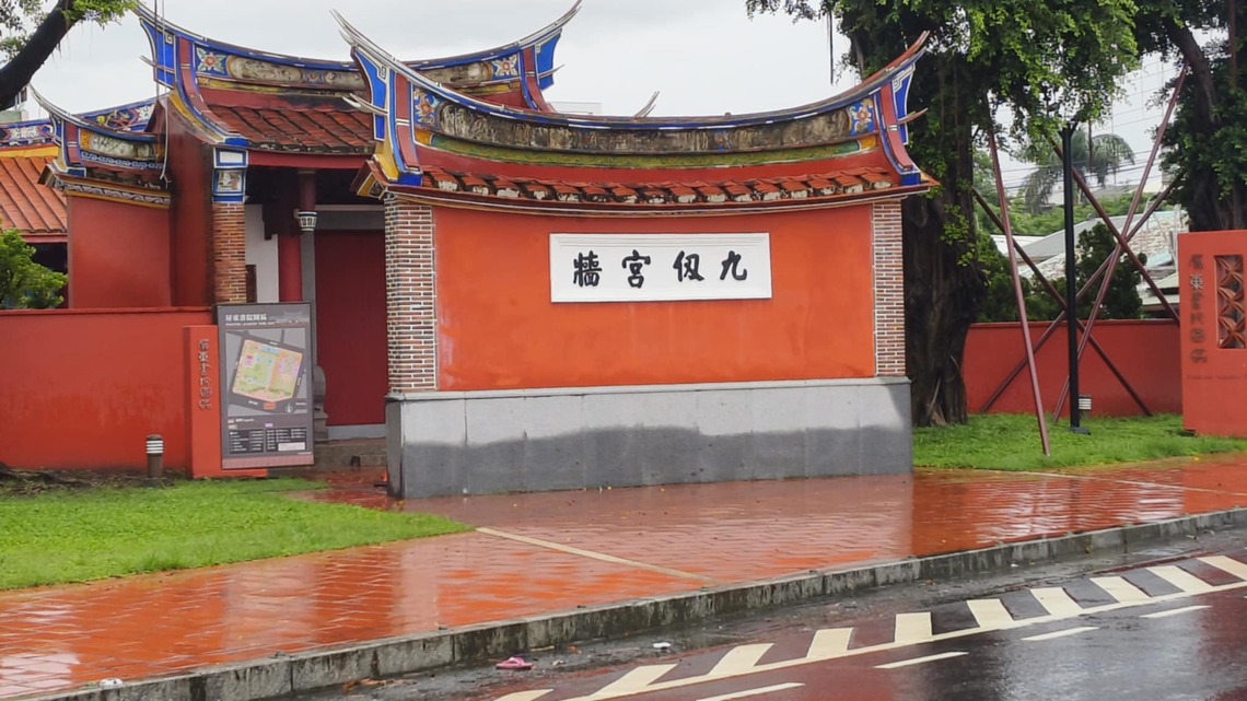 「咫」和「尺」,丈、仞一次告訴你