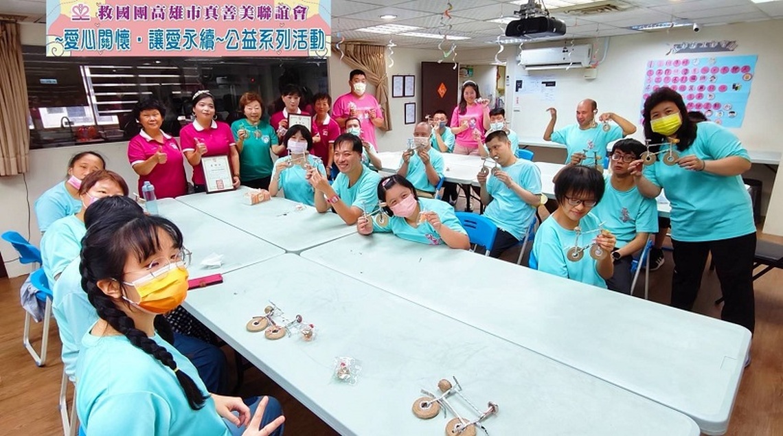 唐氏症歡喜協會攜手真善美聯誼會 手作腳踏車模型 傳遞父親節溫情