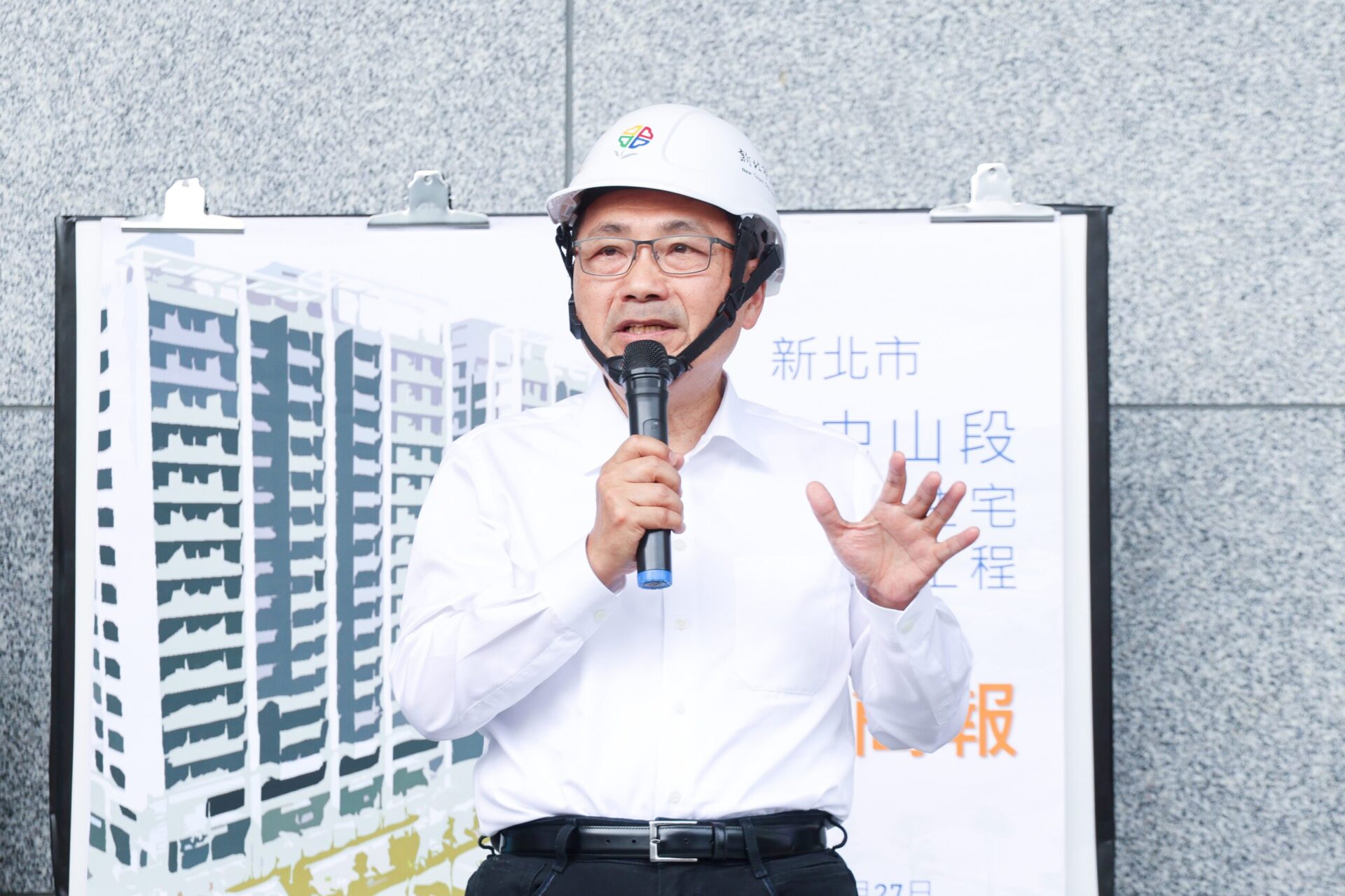 網傳「新北超收將發現金」　新北市府澄清:是假訊息　籲民眾勿信勿傳
