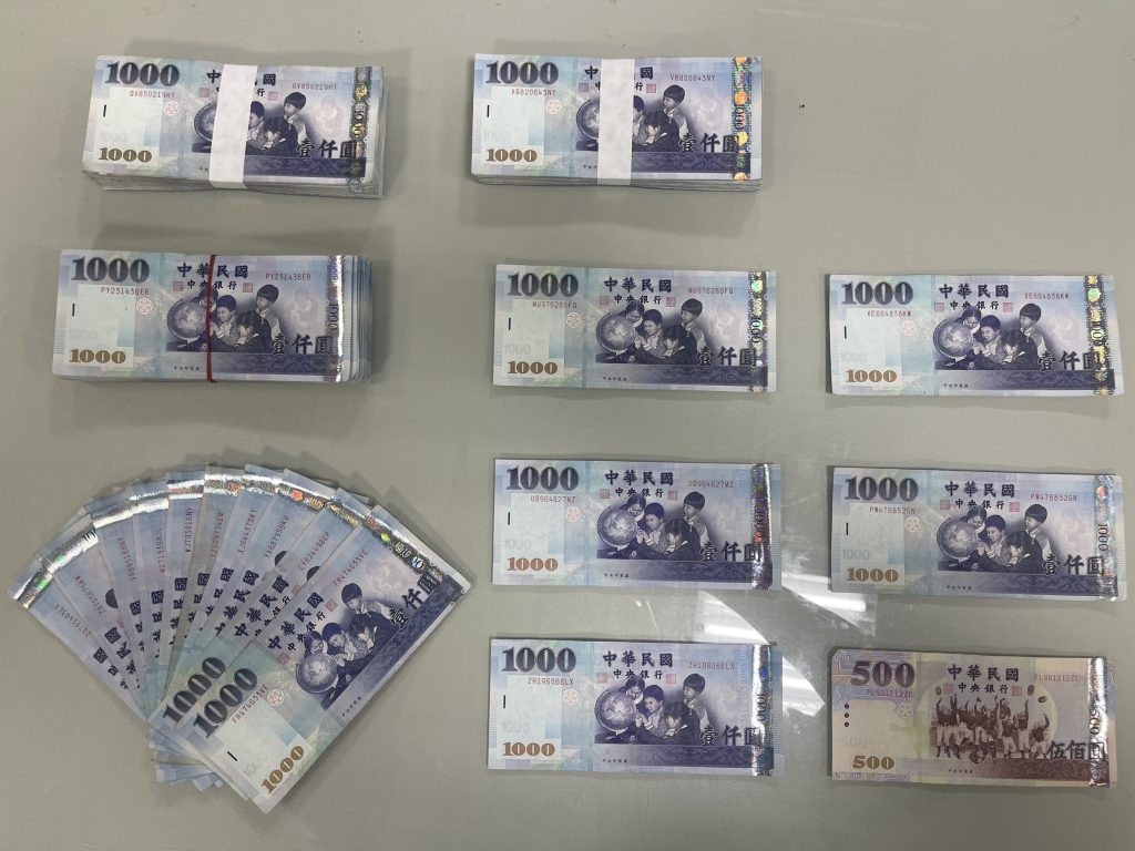 虛擬幣面交陷阱！Facebook 認識幣商竟是詐騙集團