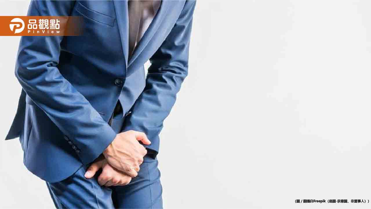 男子入珠後爆痛! 醫:已經變「黃金流沙包」