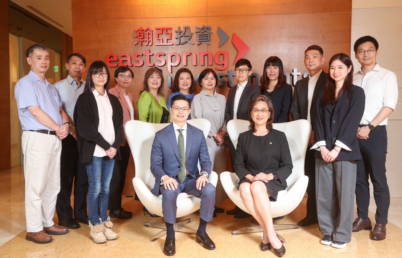 瀚亞投資在台設立大中華資訊技術中心　擴編資訊與資安相關團隊
