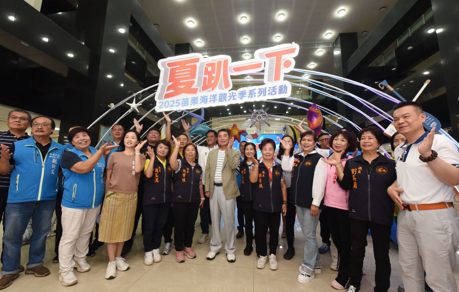 苗栗海洋觀光季移師通霄盛大登場 沙雕X音樂X海風打造最Chill夏日派對 214 苗栗海洋觀光季移師通霄盛大登場 沙雕X音樂X海風打造最Chill夏日派對 213