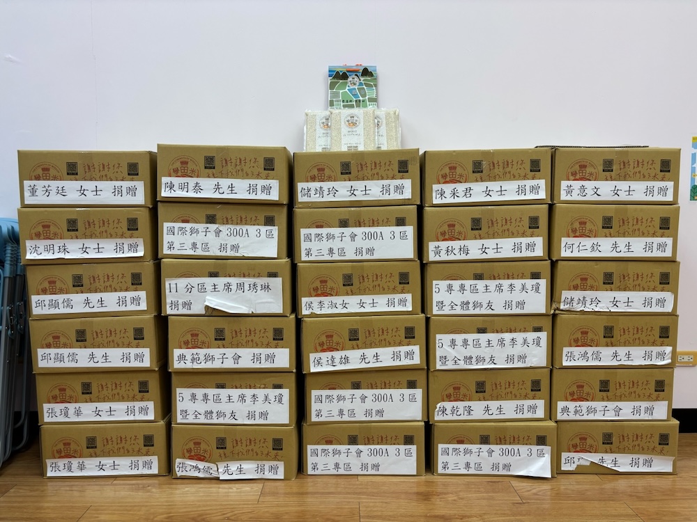 米心相連挺台南 國際獅子會傳遞希望與關懷 168 cnews124250728a06