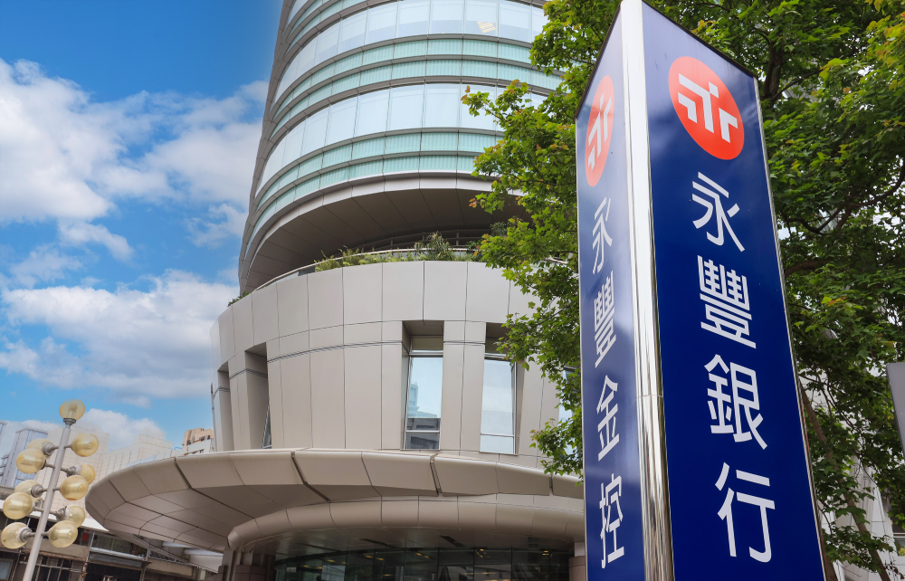 挑戰年成長10% 永豐綠能融資估上看1,620億 198 cnews207250728a02