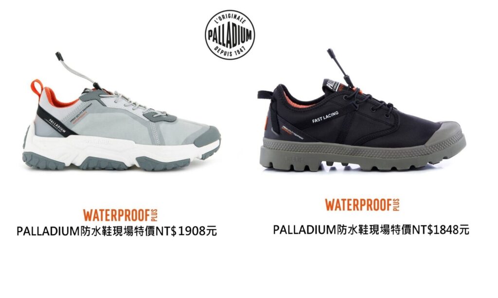 （圖/賀凱OUTLET提供）