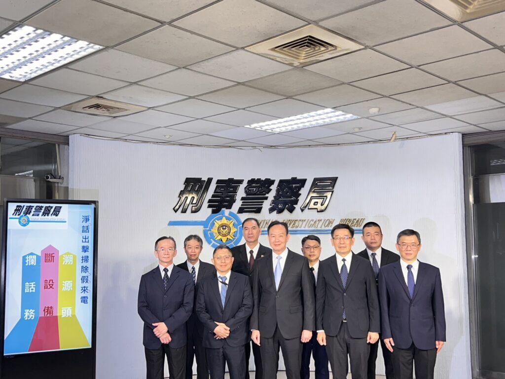 淨 話 出擊 刑事局打擊假檢警詐騙 斬斷詐騙話務轉接鏈 還民眾一通安心來電 2 1753671861283