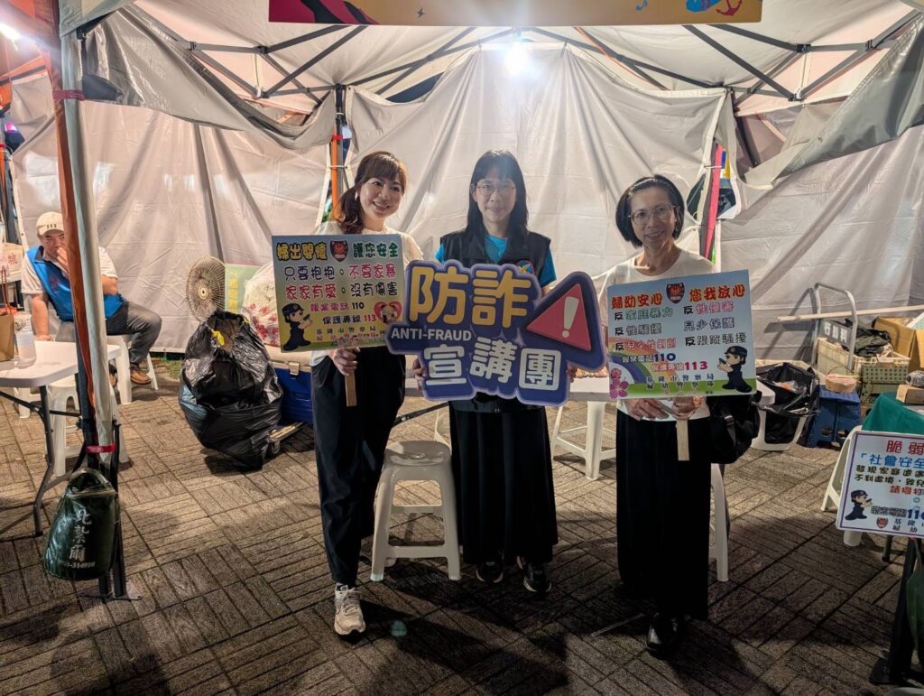在熱鬧中守住安心 浪曲嘉年華防制兒剝守護婦幼不缺席 8 二 37