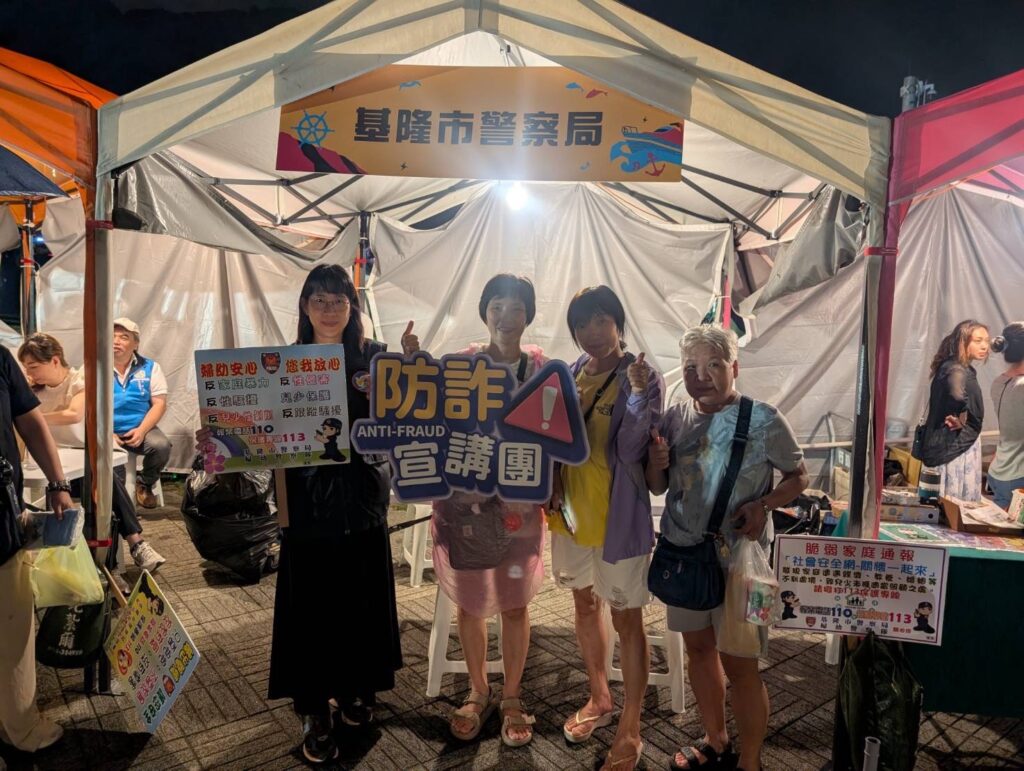 在熱鬧中守住安心 浪曲嘉年華防制兒剝守護婦幼不缺席 9 三 34