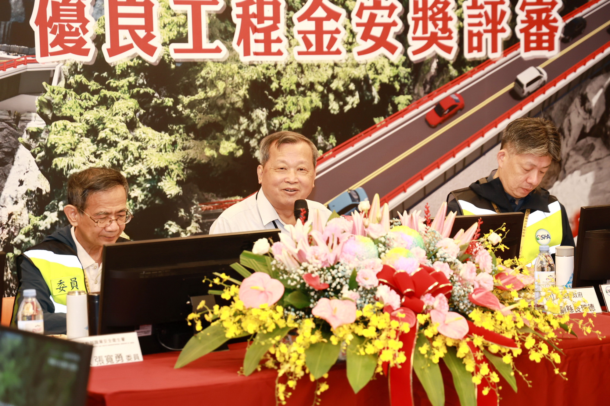 南投縣仁愛鄉平靜橋災後復建工程榮獲金安獎殊榮