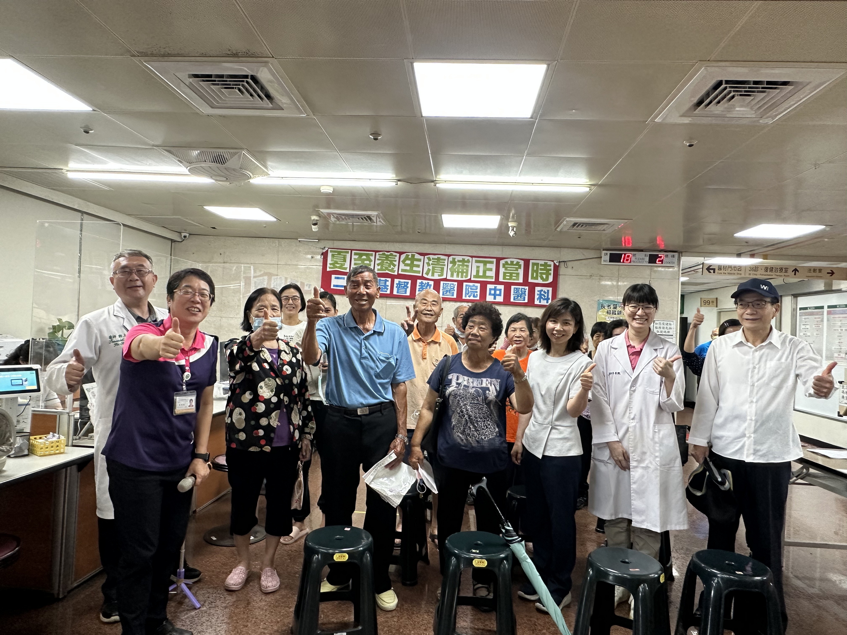 (有影片)/夏天怎麼補最剛好?二基開講啦 教你清補祛濕、養陰又防病 - https://www.watchmedia01.com