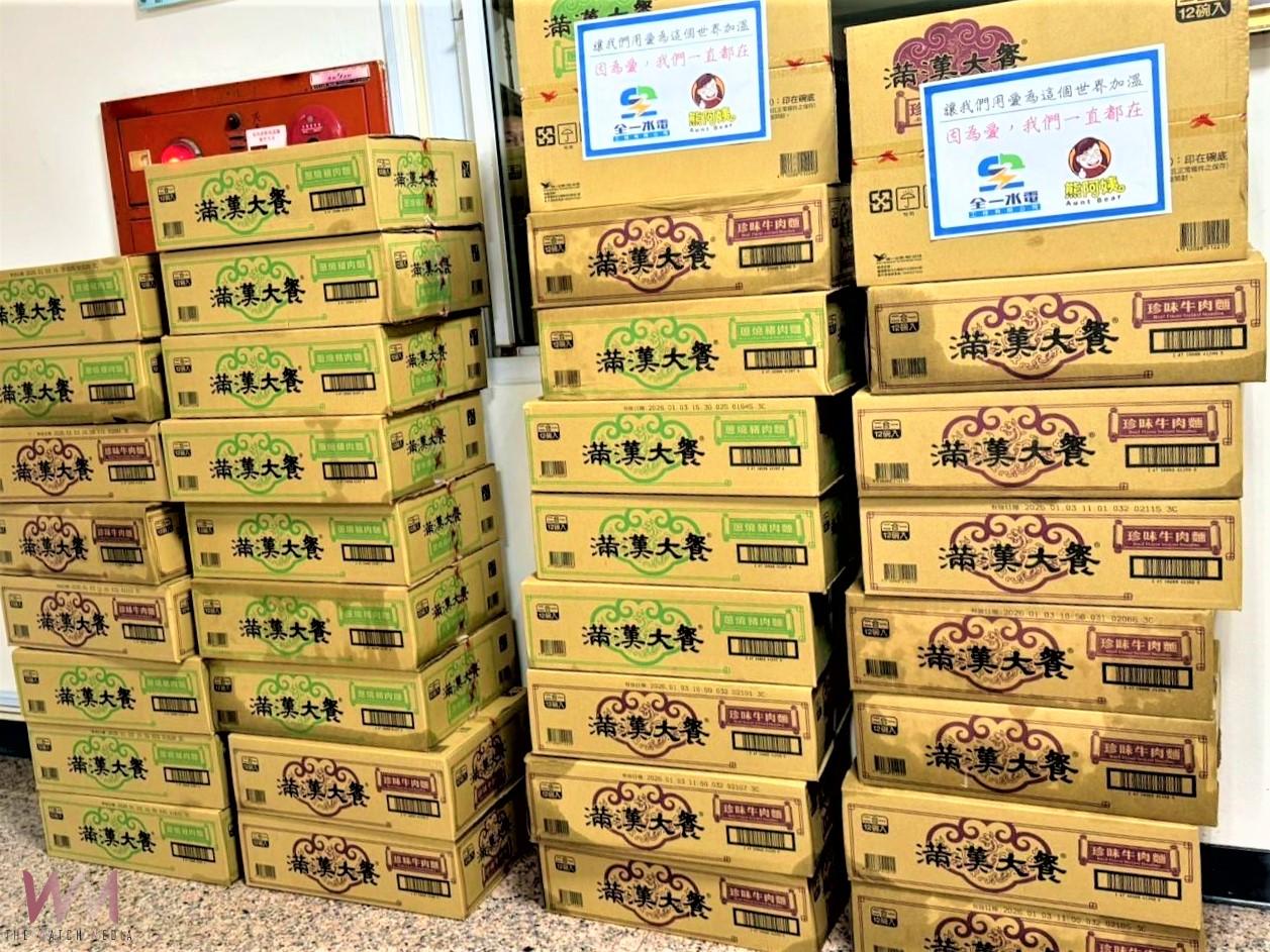 為消防員加油打氣 嘉市議員偕同民間力量慰勞打火英雄 - https://www.watchmedia01.com