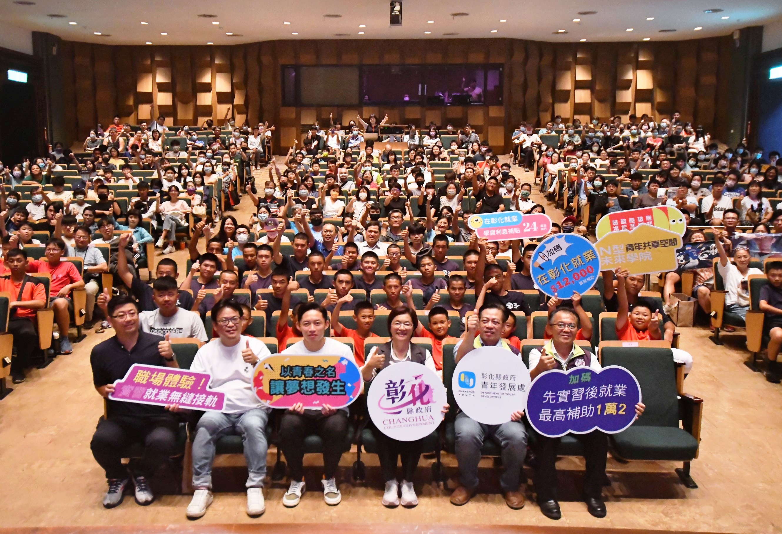 萬能右腕投手江國豪回鄉分享逐夢歷程 鼓勵青年勇敢揮出人生好球帶 - https://www.watchmedia01.com