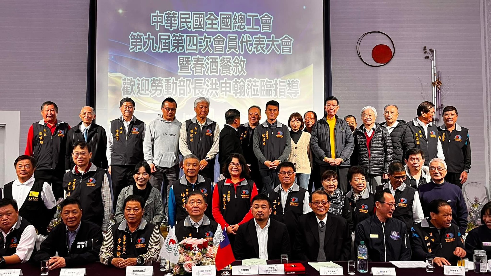 【全總怒批洪申翰】政治表態涉干政 工會中立遭踐踏 - https://www.watchmedia01.com