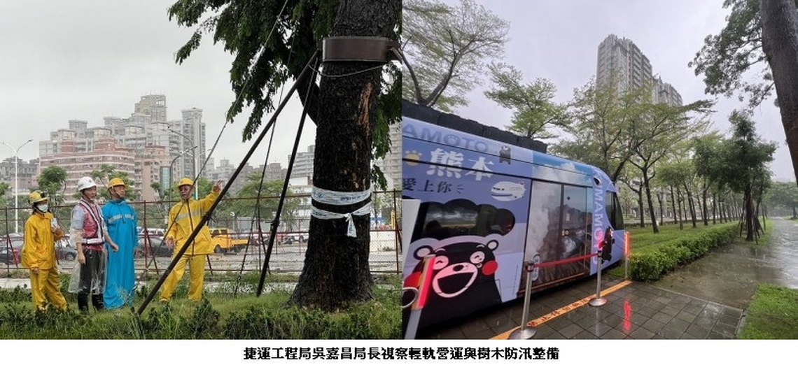豪雨侵襲高雄 捷運局強化捷運工程防汛準備,並確保輕軌營運穩定