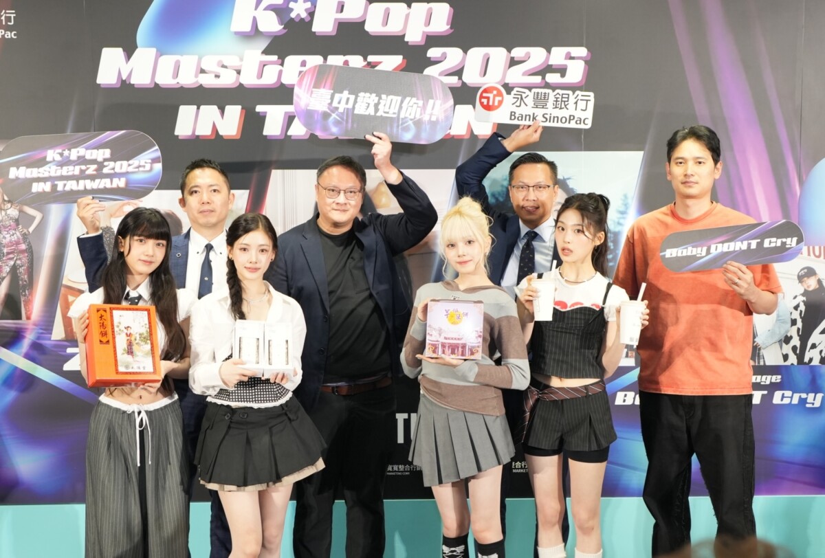 ▲韓團演唱會KPM首度空降台中,重量級陣容值得期待。(圖/記者顏淑娟翻攝)