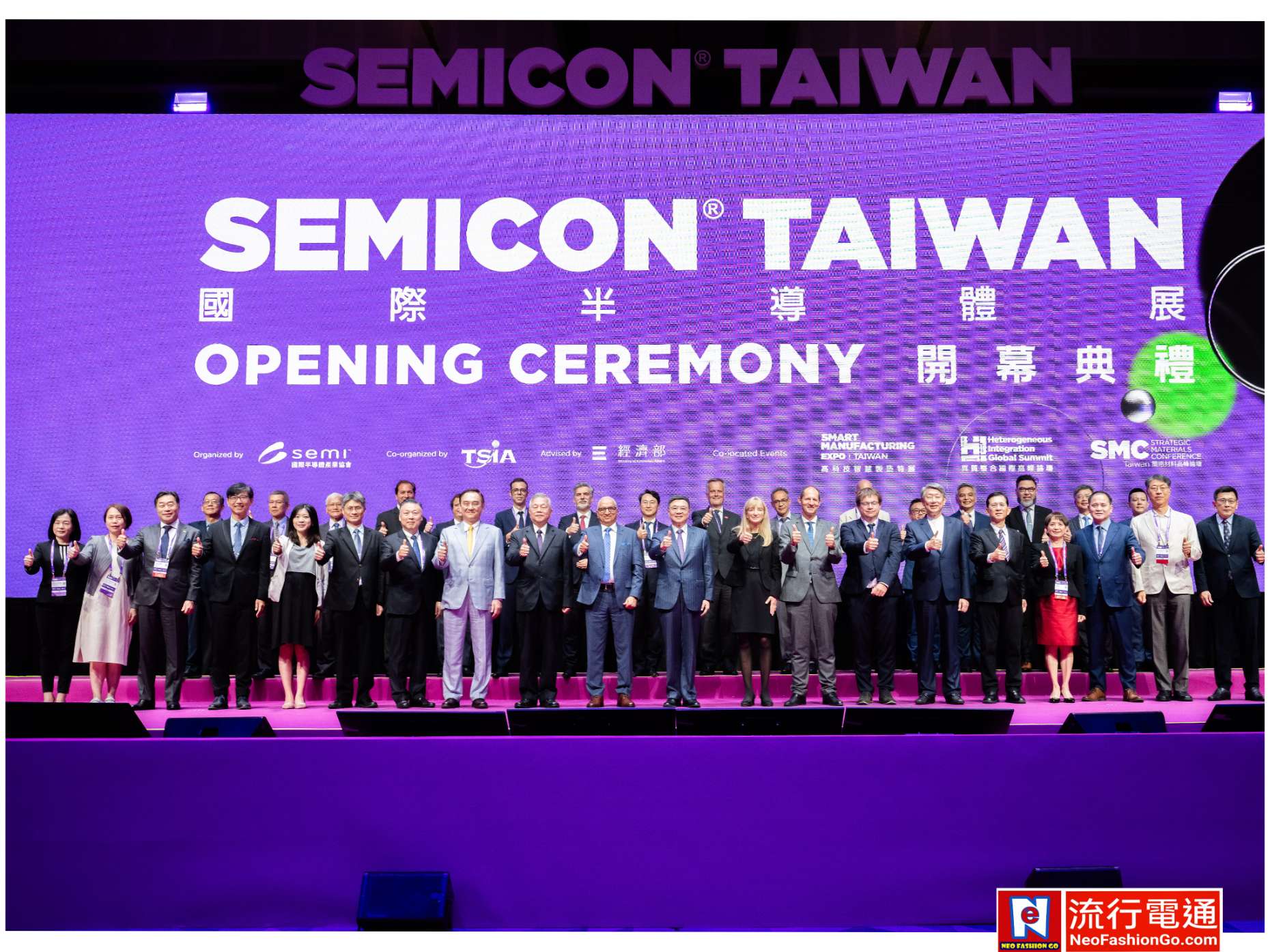 「SEMICON Taiwan 2025」9月9日登場 記憶體巨頭SK hynix、Samsung與Micron罕見同台談AI「記憶體高峰會」聚焦在「賦能AI：探索記憶體創新的可能性。」