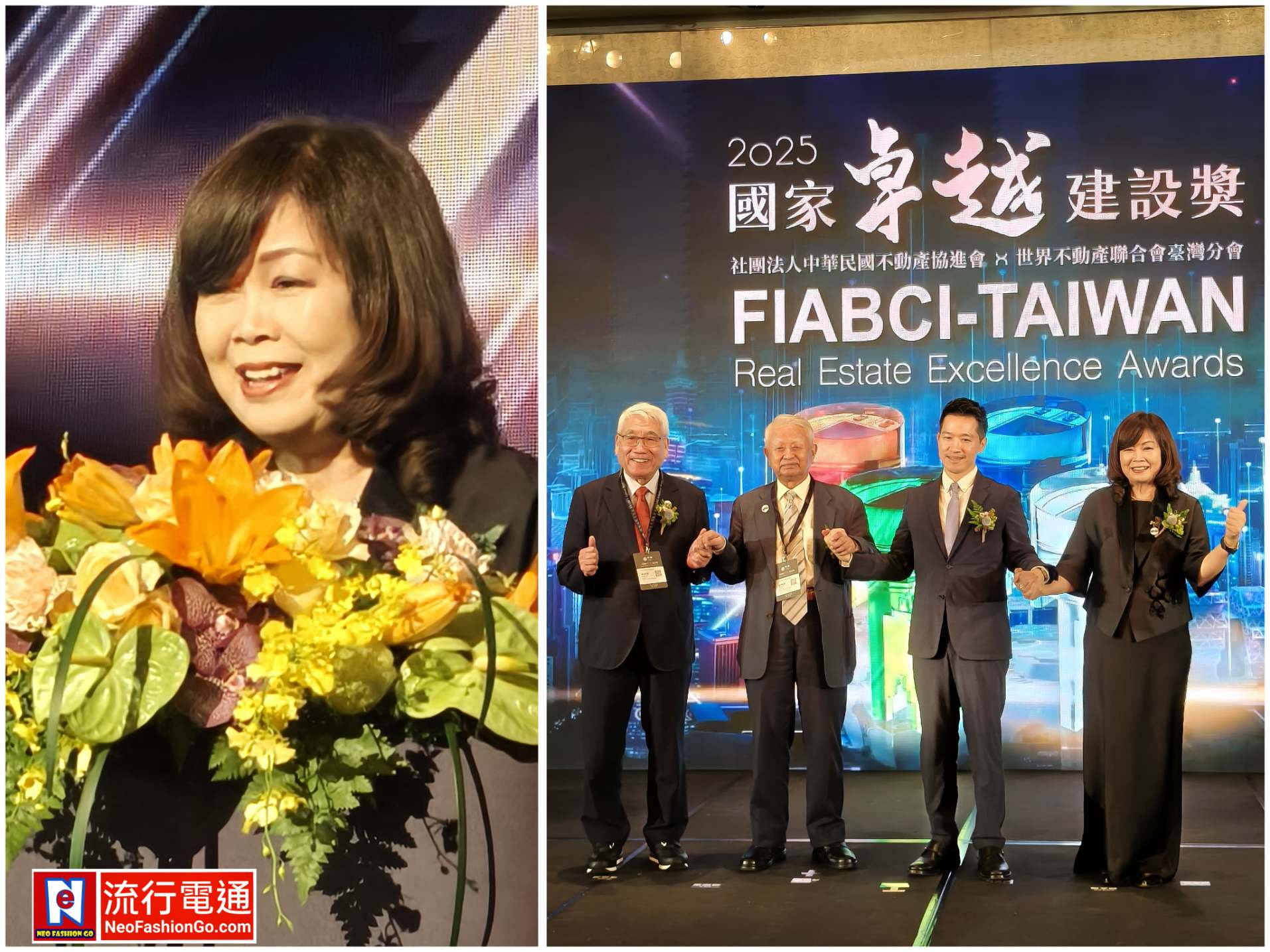 2025「國家卓越建設獎」20週年  張麗莉：引AI為筆、以淨零為紙，寫下台灣建築新篇章。