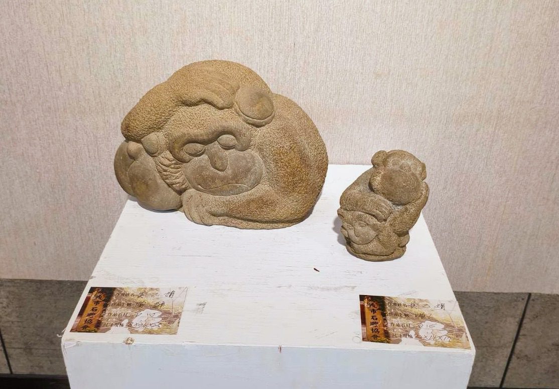 石雕藝術年度盛會 嘉義市文化藝廊展出75件精緻作品