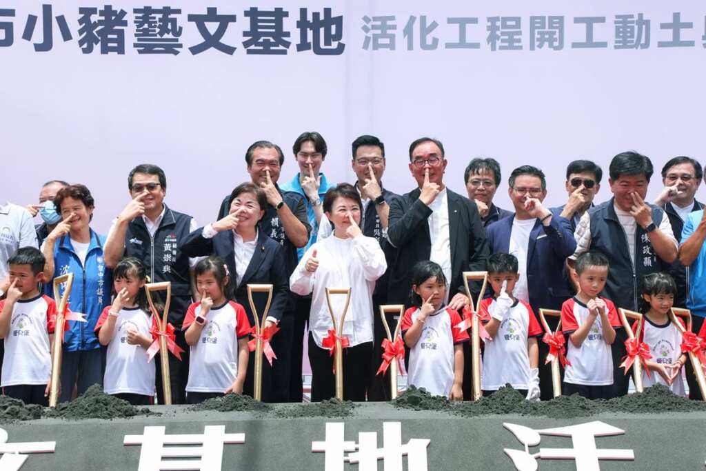 ▲麗明捐資2億元攜手中市府打造藝文基地，盧秀燕全國最有特色的藝文場館。（記者張玉泰攝）