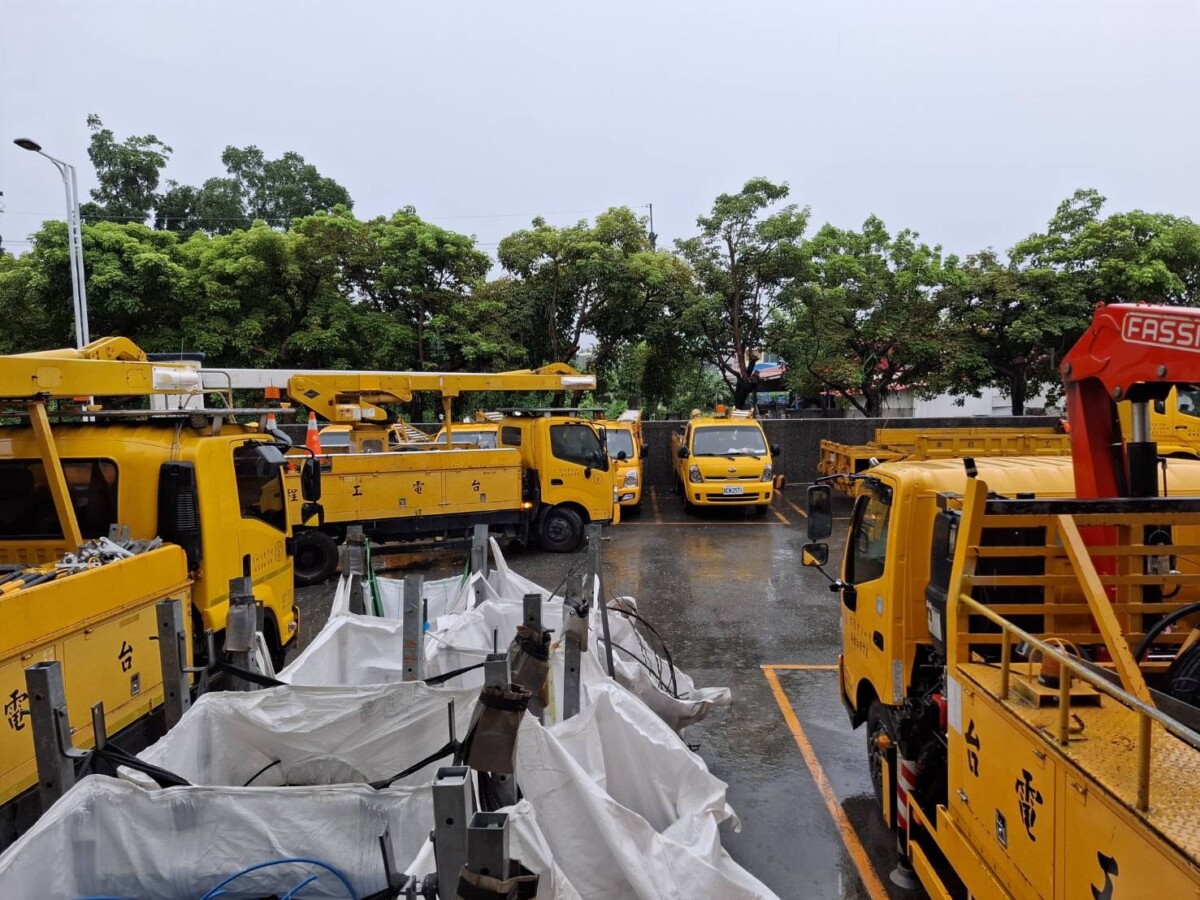 防範屏東豪雨雷擊致停電　台電強化線路巡檢部署搶修人力待命應變