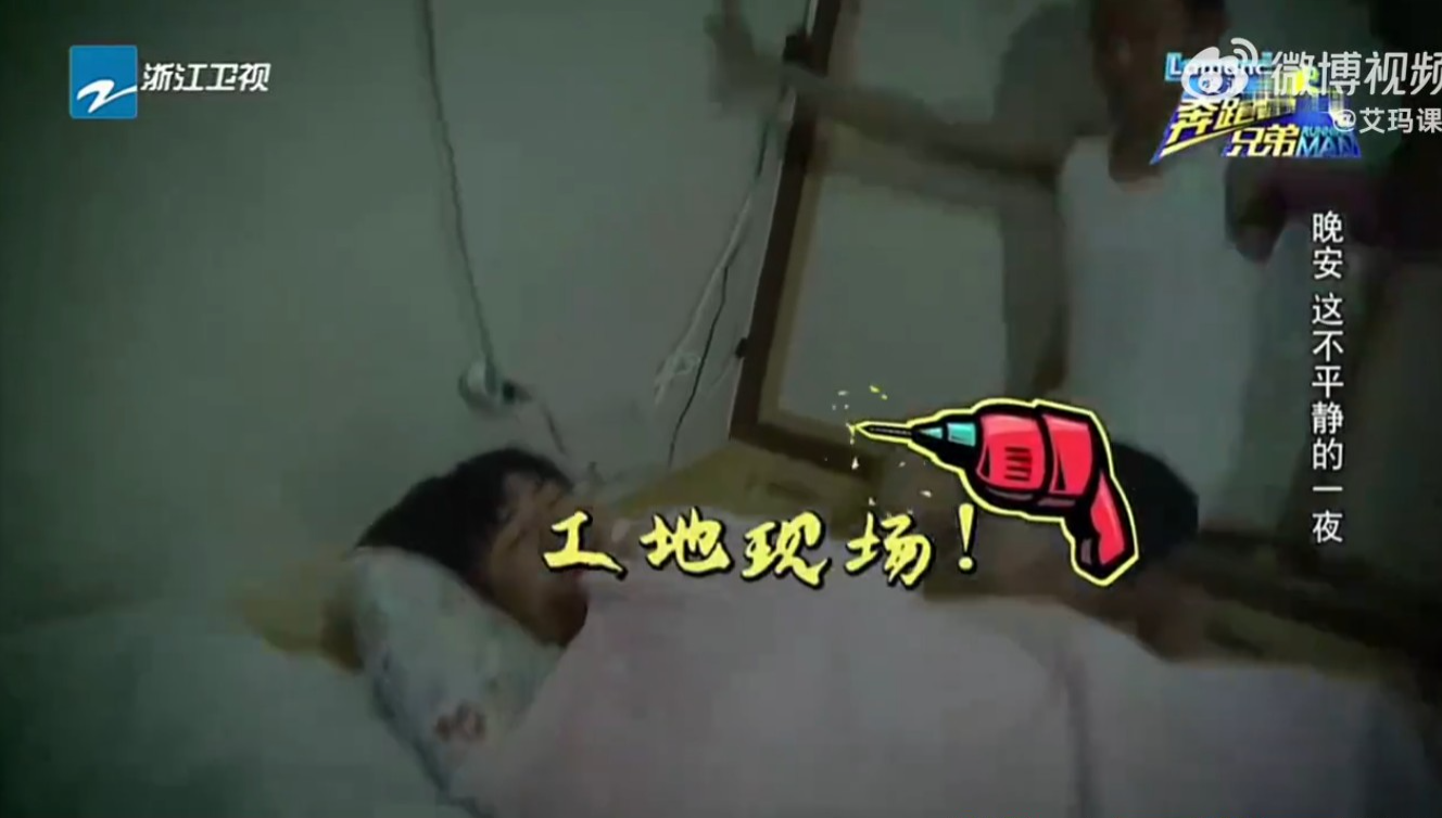 ▲▼歐漢聲親撇婚變傳言。(圖/翻攝自IG、微博)