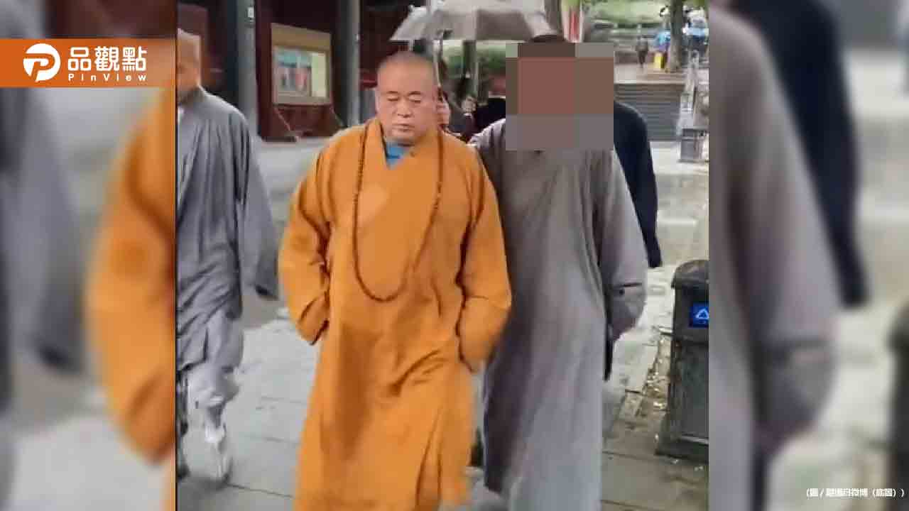 少林方丈釋永信涉多項罪行被捕 引發軒然大波