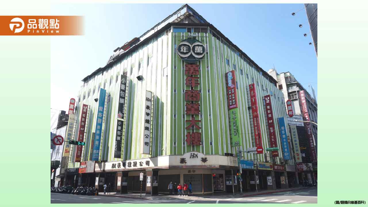 西門町玩具店再爆「一番賞」詐欺！店家又關門了