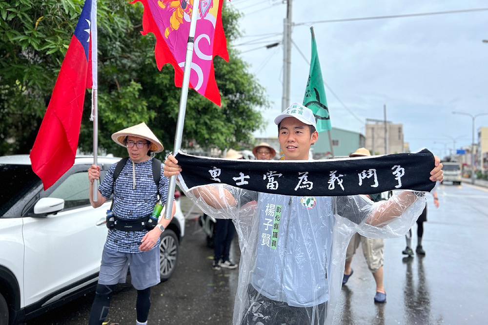大罷免失利綠基層憂心　楊子賢：民進黨愈來愈不像有肩膀的政黨 205