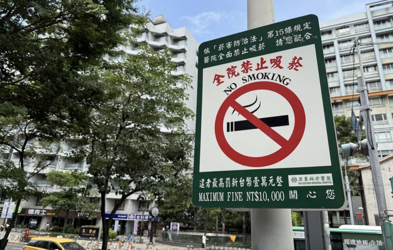 解禁！能買加熱菸了 國健署有條件通過2業者、14項上市 201