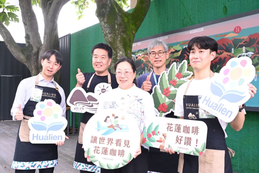 徐榛蔚出席精品咖啡評鑑 強調有機驗證農逾80戶居全國之冠 218 徐榛蔚出席精品咖啡評鑑 強調有機驗證農逾80戶居全國之冠 217