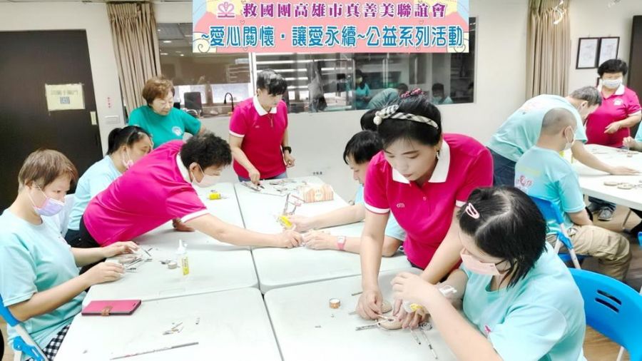 唐氏症歡喜協會攜手真善美聯誼會 手作活動傳遞父親節溫情