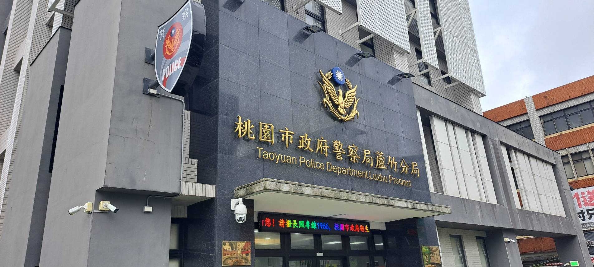 疑為幾千元債務砍人 警察到場發現他渾身是血 661864 0