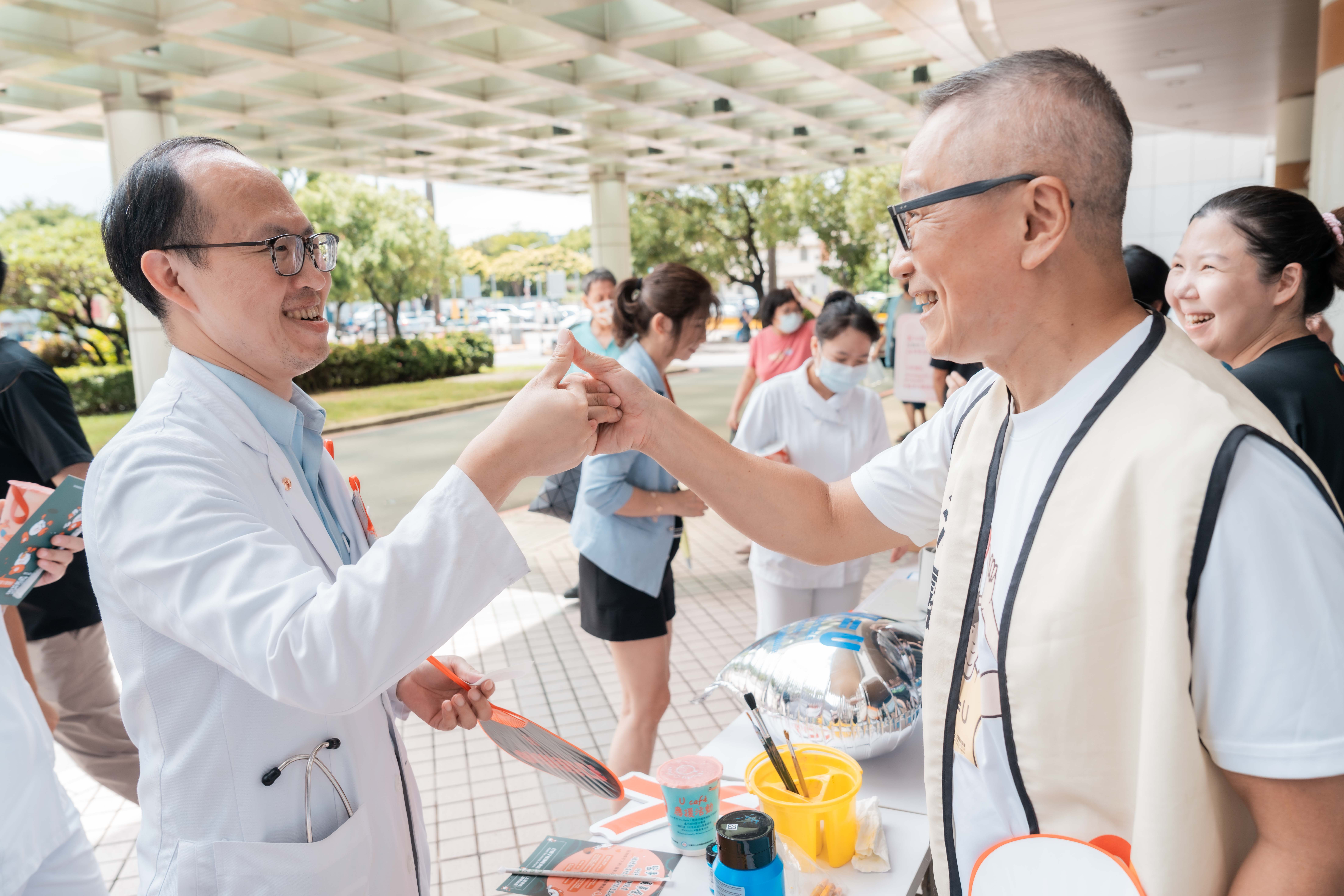 桃園醫院響應「U Café應援活動」 打破對愛滋病的偏見 DSC03050 0