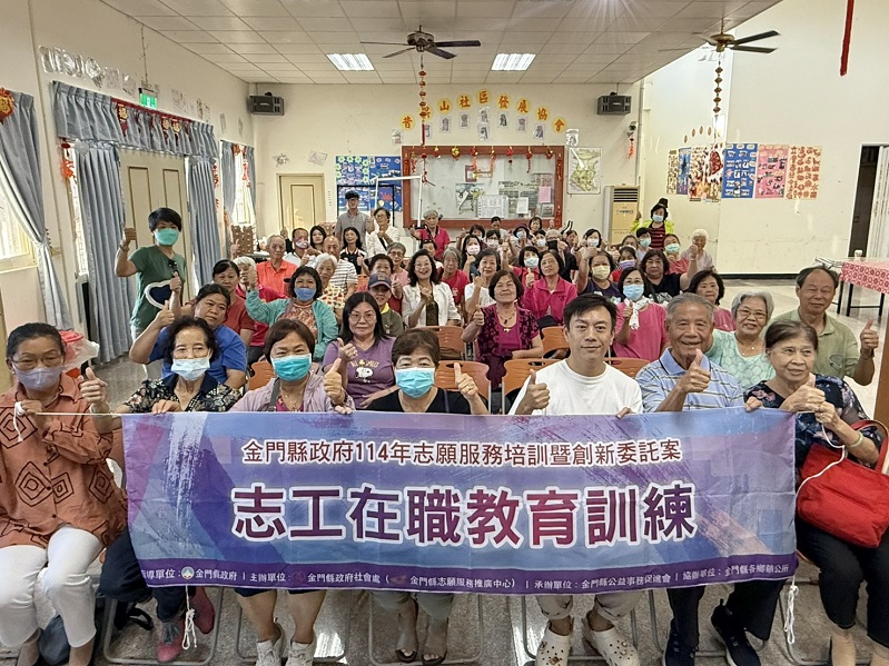 ▲講師與學員們大合照。