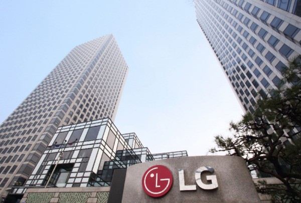 LG公布第二季財報!整體獲利較去年下滑 原因曝光