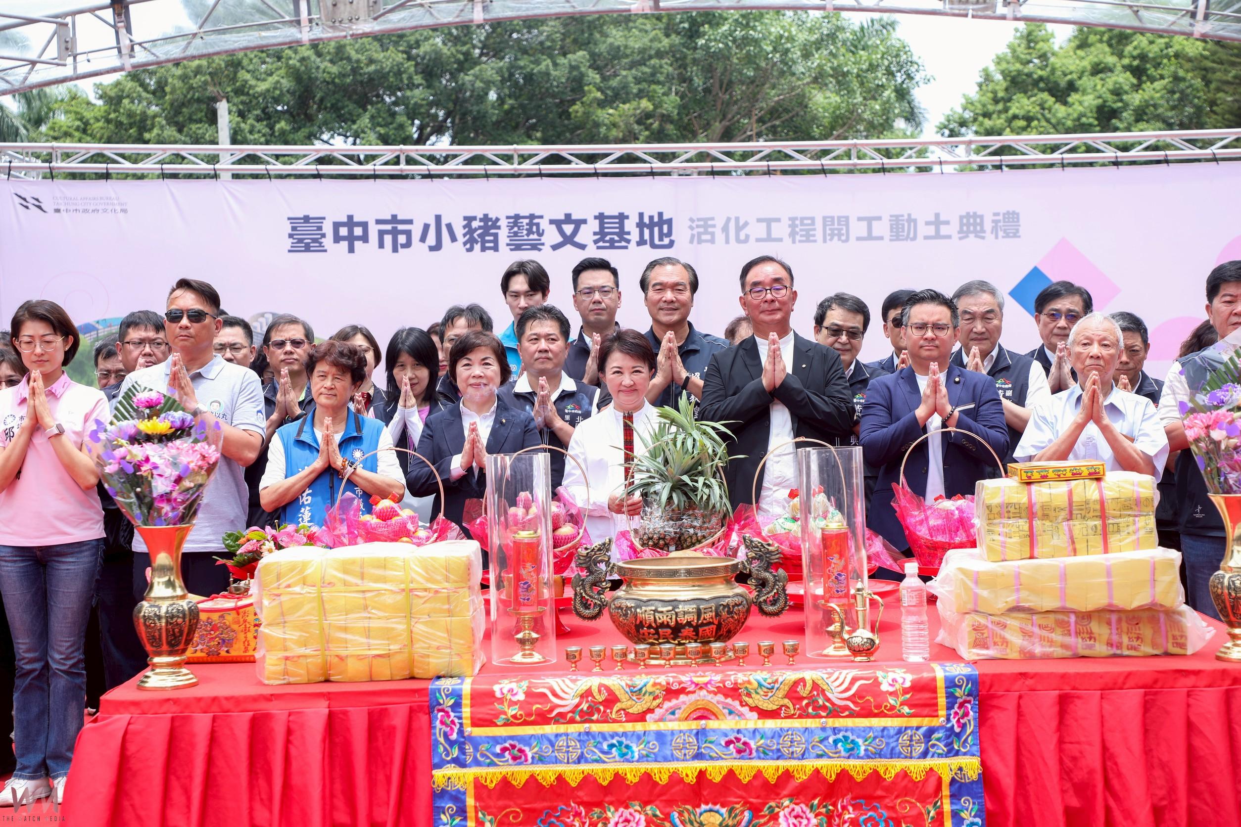 麗明捐資2億元攜手中市府打造藝文新地標 公私協力共創特色展藝場館 - https://www.watchmedia01.com