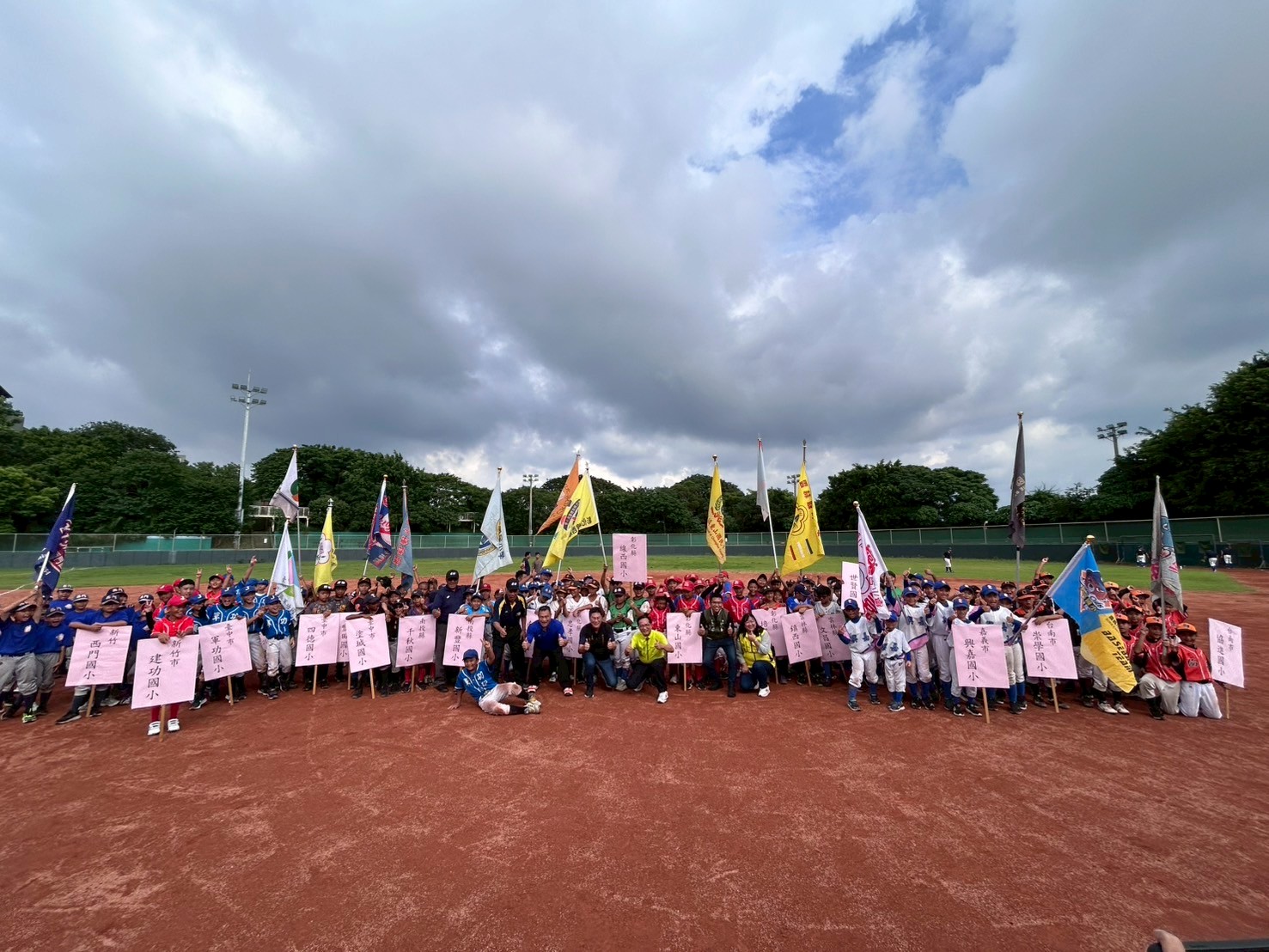 第六屆「市長盃」全國少棒錦標賽開打!24隊拚戰八卦山球場 - https://www.watchmedia01.com